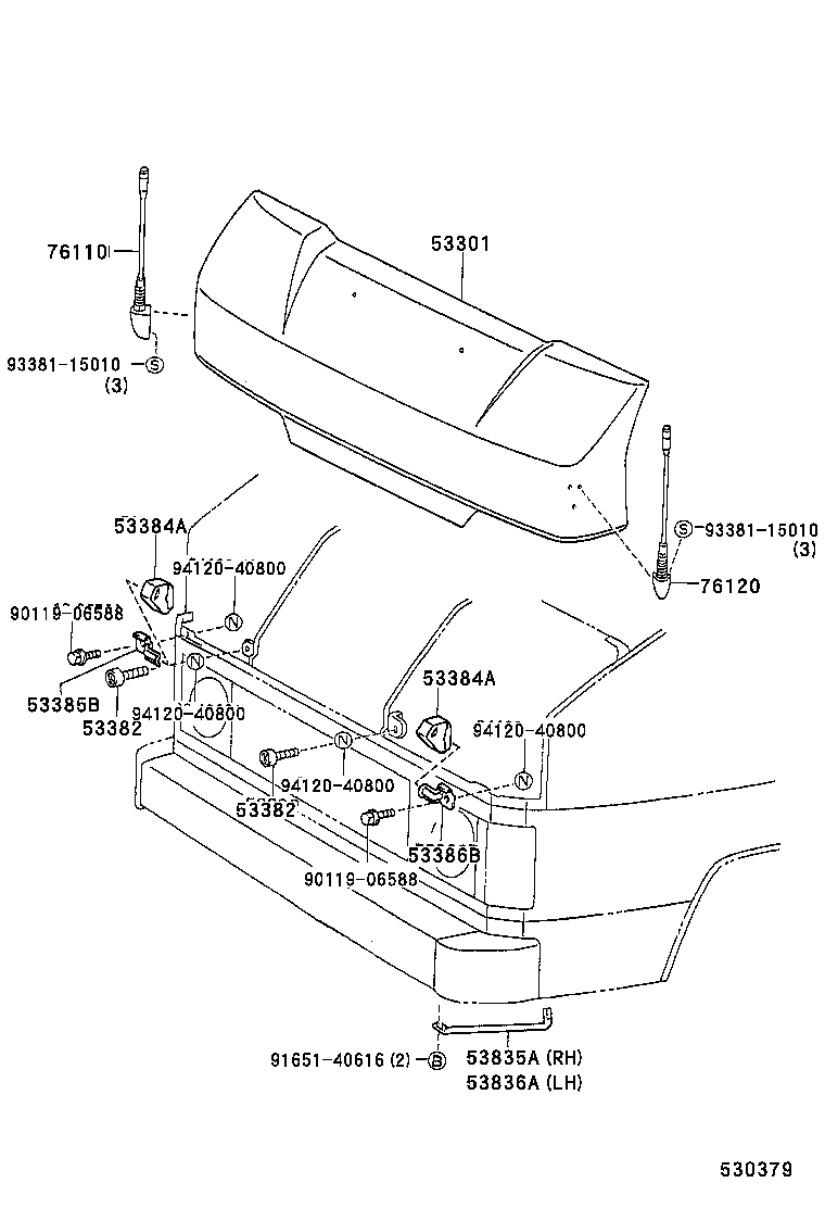 76110-25010 POLE ASSY, FENDER, RH product image