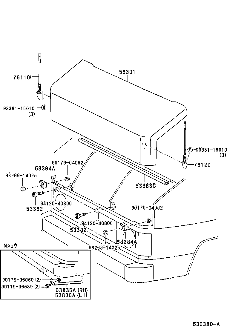 76110-25010 POLE ASSY, FENDER, RH product image