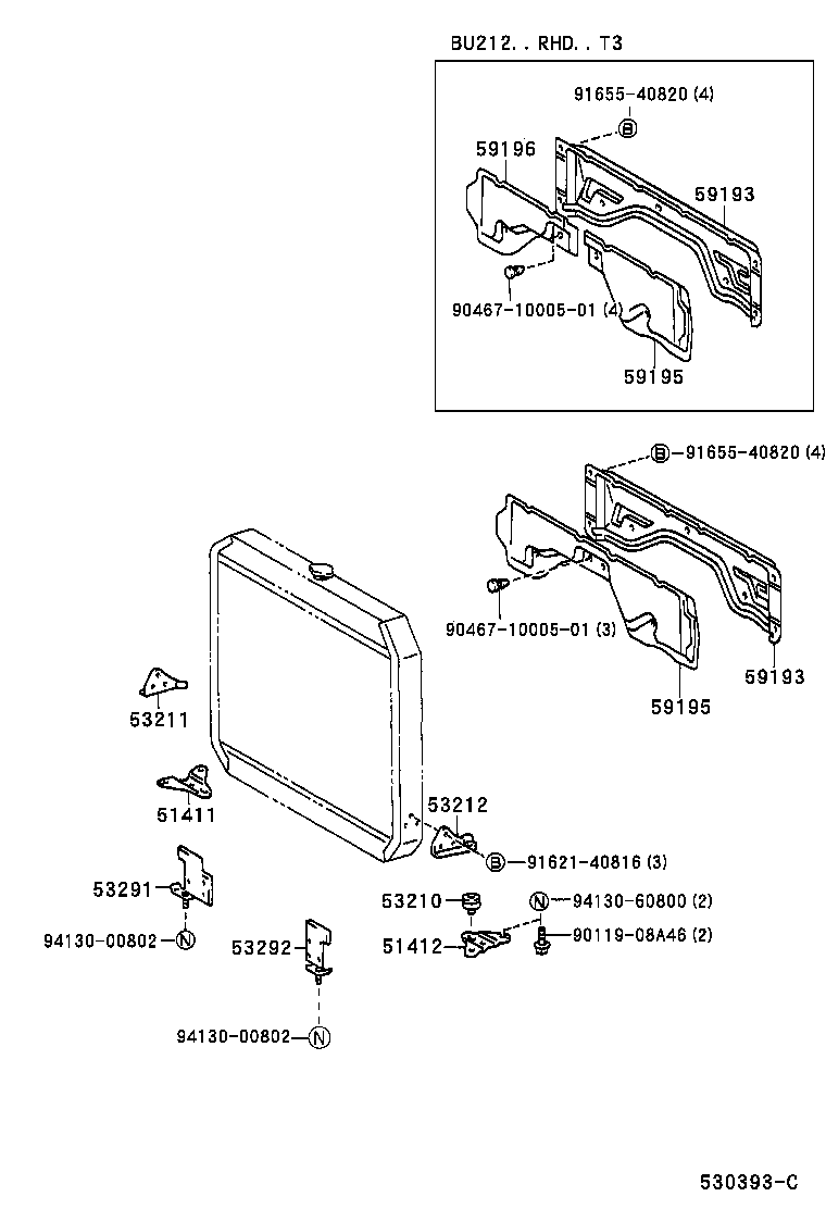 53291-36050 SEAL, RADIATOR SUPPORT TO FRAME, RH product image