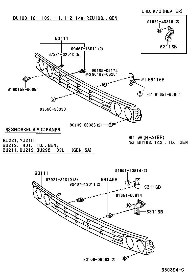 53116-37010 BRACKET, RADIATOR GRILLE, NO.2 product image