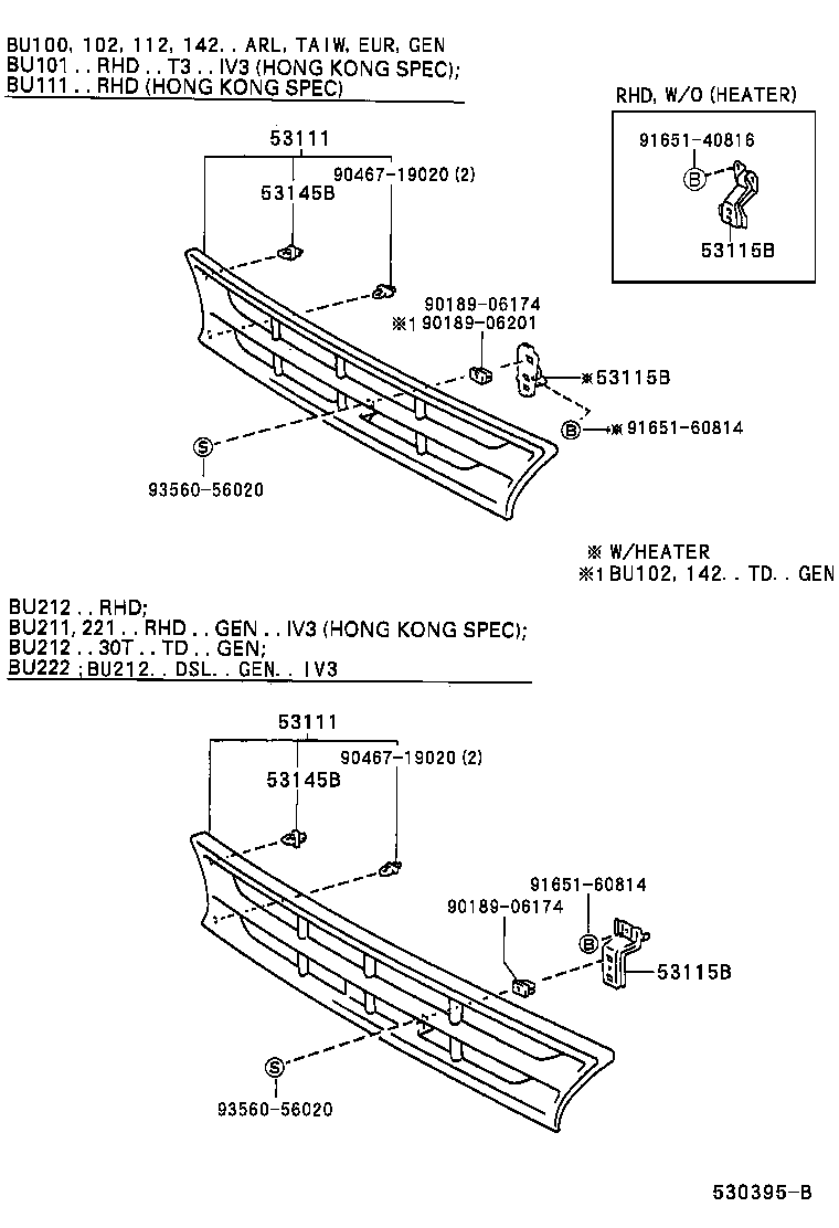 53116-37010 BRACKET, RADIATOR GRILLE, NO.2 product image