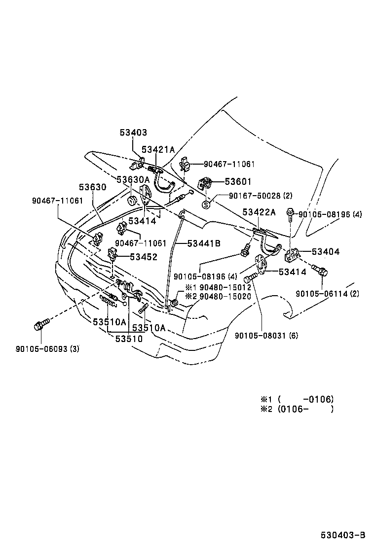 Toyota 53630-89112 CABLE ASSY, HOOD LOCK CONTROL