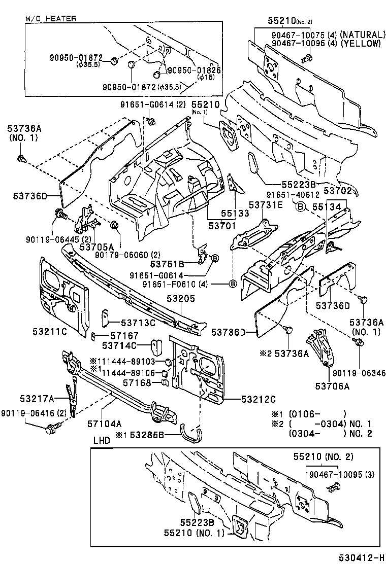 53701-3D010 APRON SUB-ASSY, FRONT FENDER, RH product image