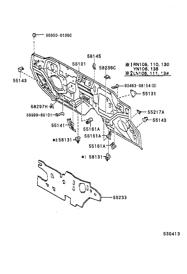 53701-3D010 APRON SUB-ASSY, FRONT FENDER, RH product image