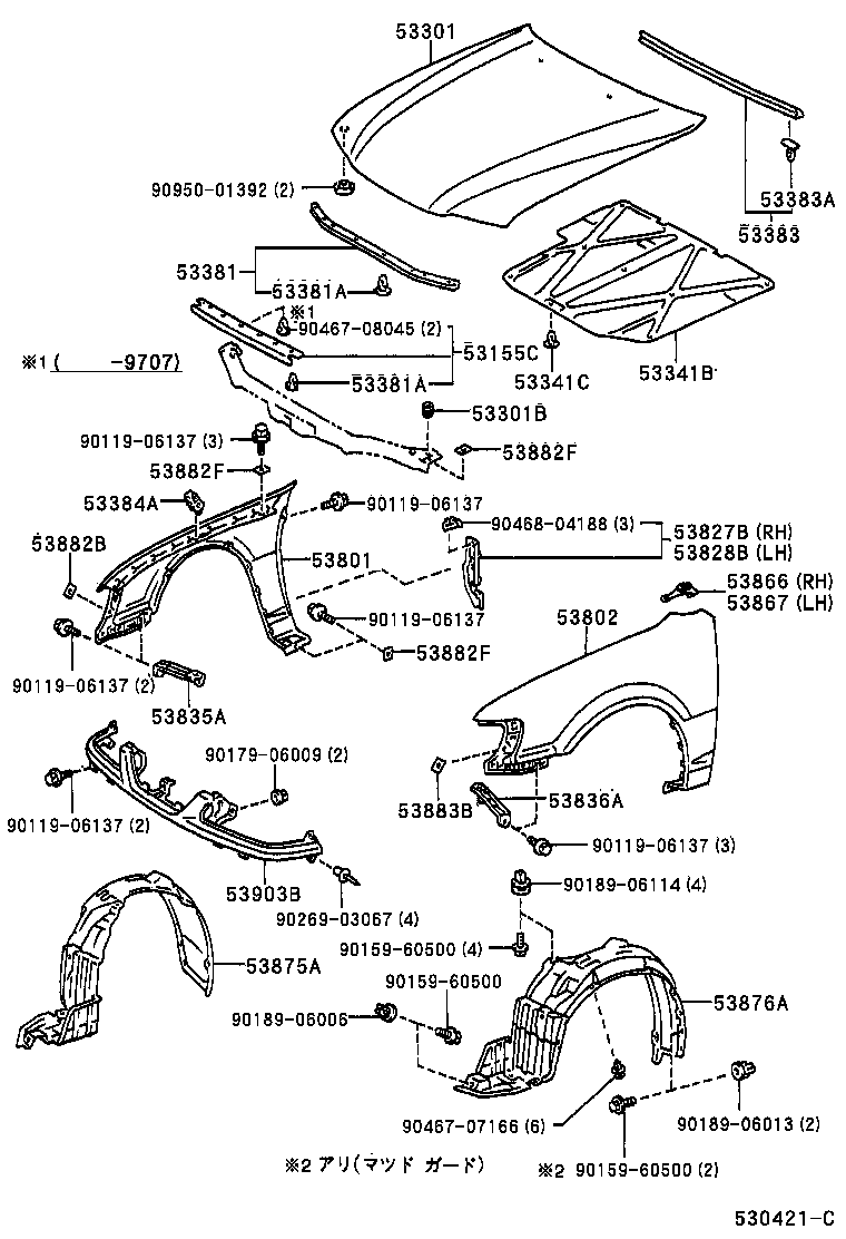 53811-1H040 FENDER SUB-ASSY, FRONT RH product image