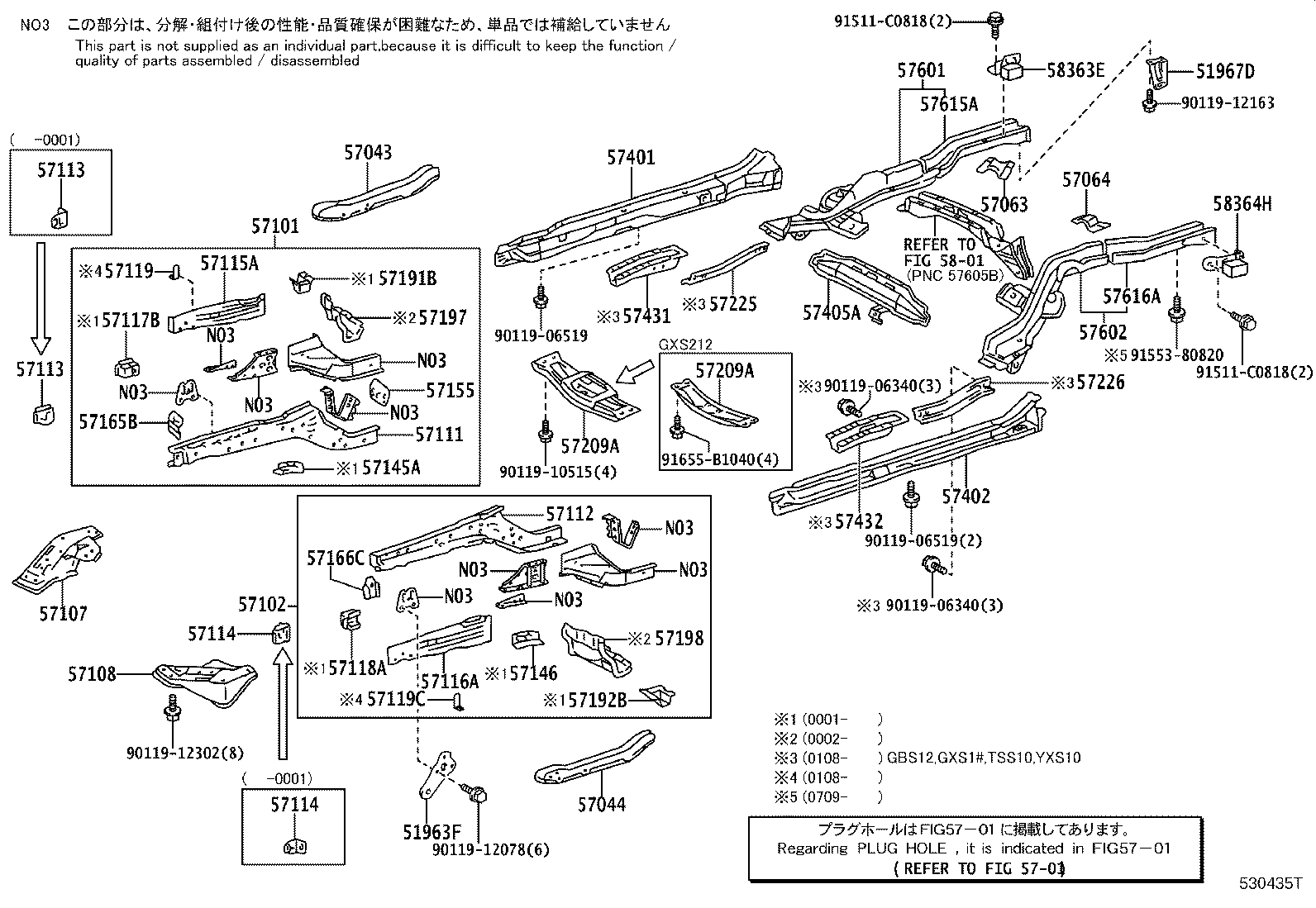 57225-43010 BRACE, FRONT MOUNTING BRACKET, RH product image