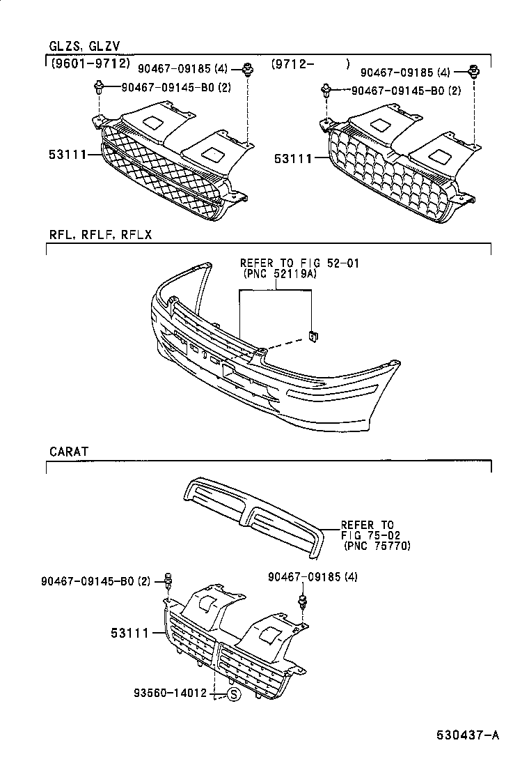 53111-10440 GRILLE, RADIATOR product image