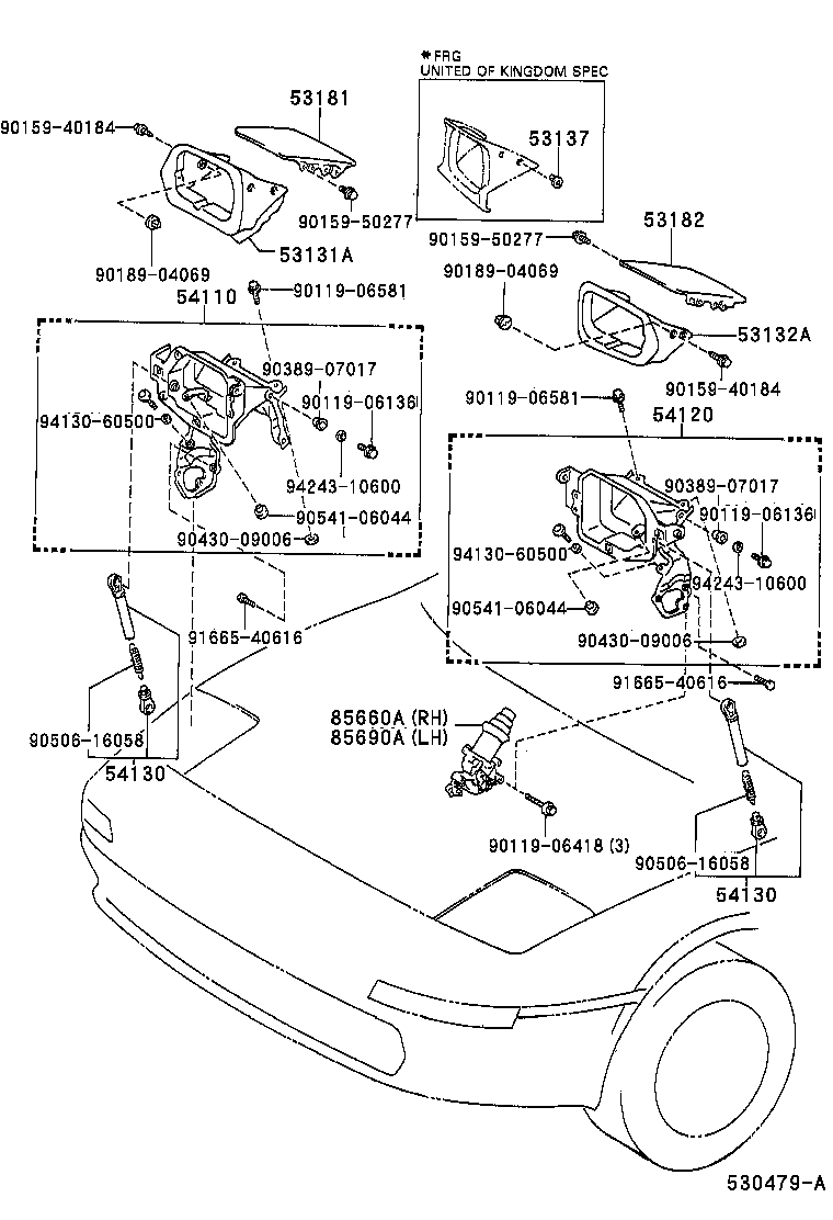 53137-20040 COVER SUB-ASSY, COOL AIR INTAKE HOLE, LH product image