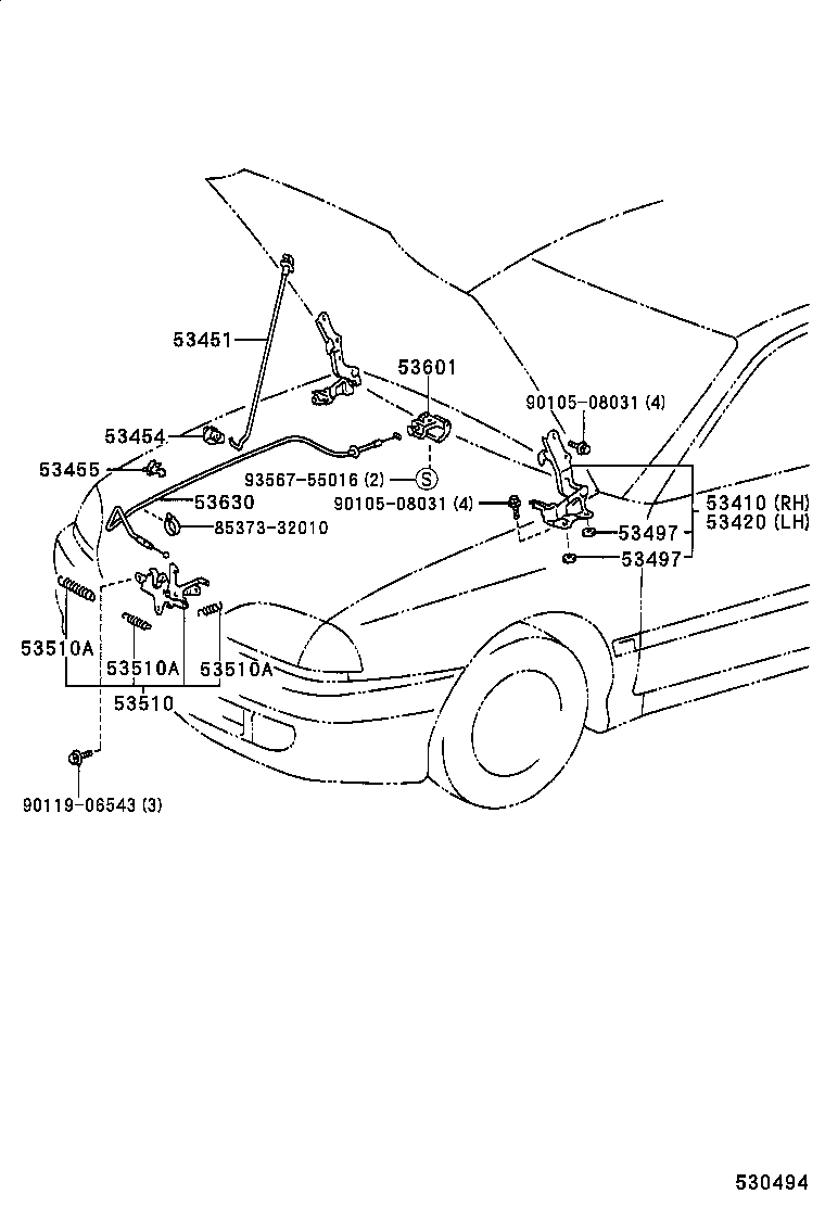 53510-21010 LOCK ASSY, HOOD product image
