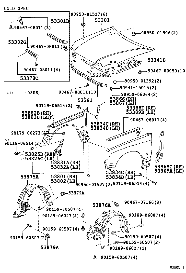 Toyota 53388-30010 SEAL, HOOD TO FRONT FENDER, RH