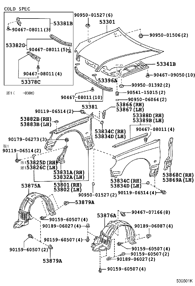 53382-30090 SEAL, HOOD TO RADIATOR SUPPORT, LH product image