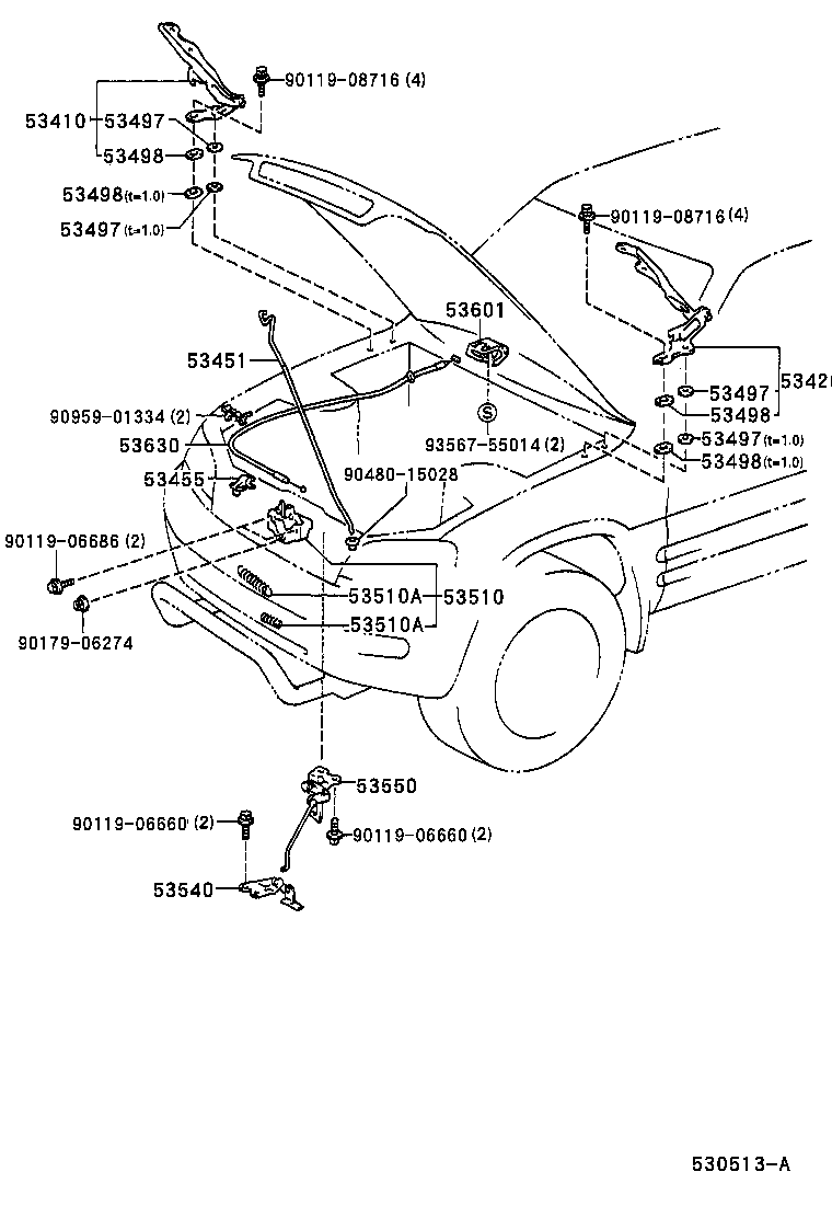 53510-42010 LOCK ASSY, HOOD product image