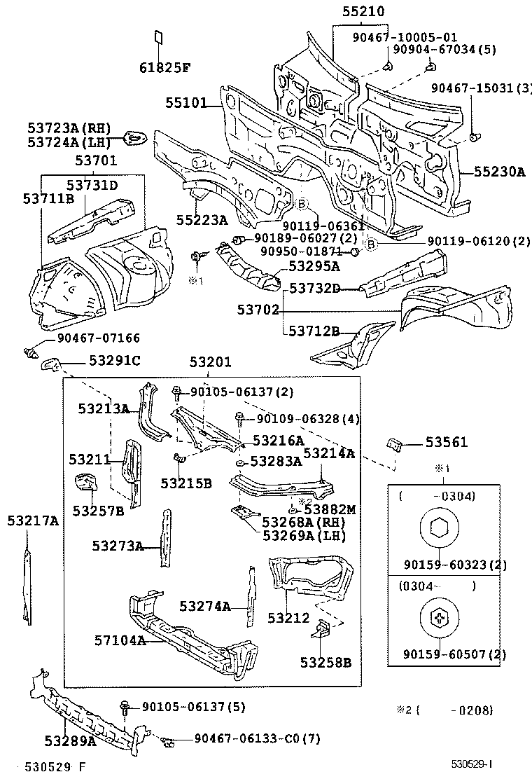53701-3A140 APRON SUB-ASSY, FRONT FENDER, RH product image
