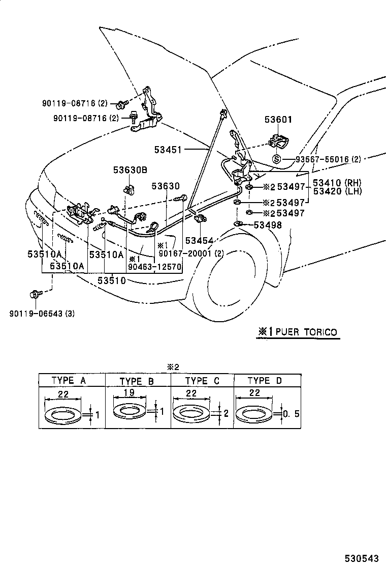 53510-16280 LOCK ASSY, HOOD product image