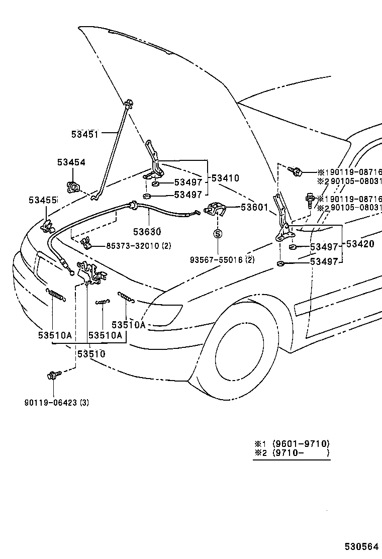 53440-20010 ROD, HOOD SUPPORT product image
