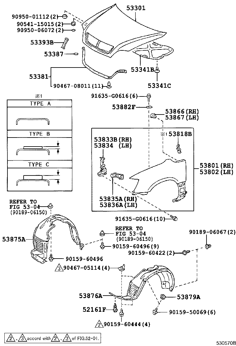 Toyota 53835-48010 BRACE, FRONT FENDER TO APRON, RH