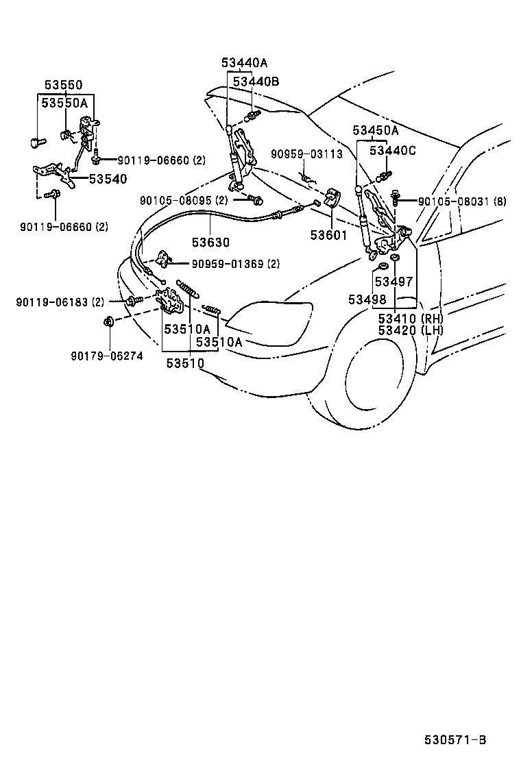 53510-48020 LOCK ASSY, HOOD product image