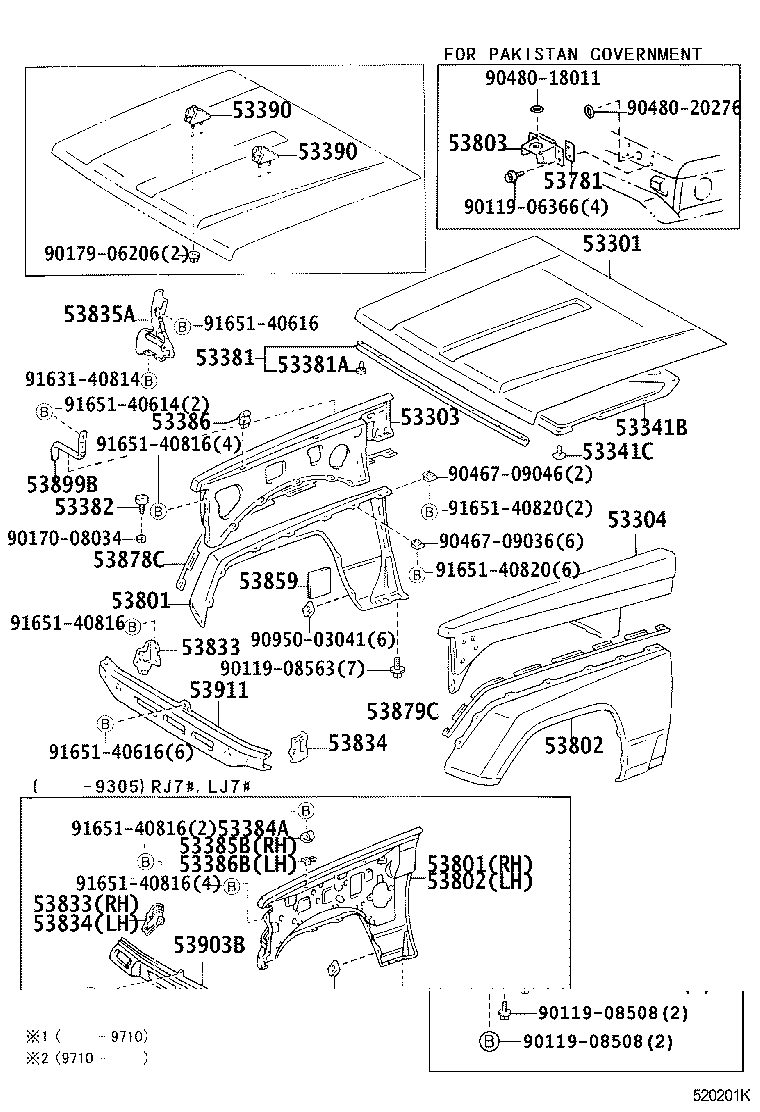 Toyota 53802-60331 FENDER SUB-ASSY, FRONT LH