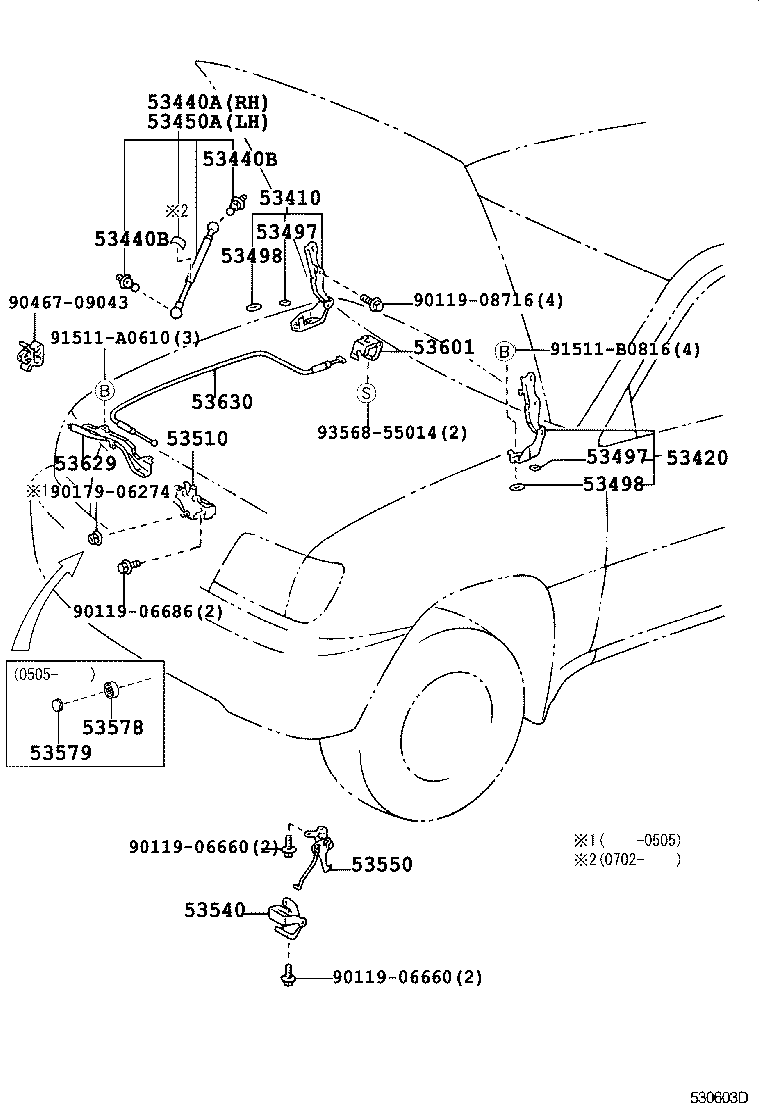 53550-60030 HOOK ASSY, HOOD AUXILIARY CATCH product image