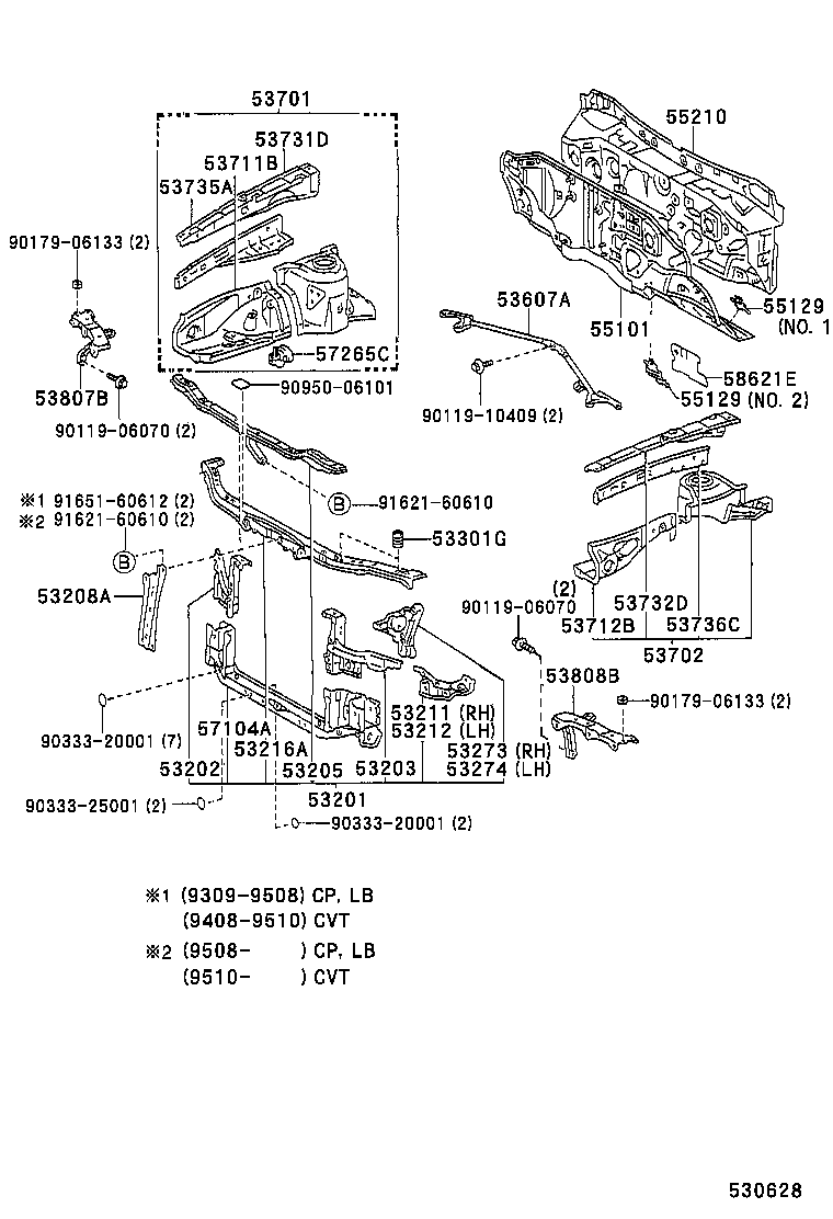 53702-20730 APRON SUB-ASSY, FRONT FENDER, LH product image