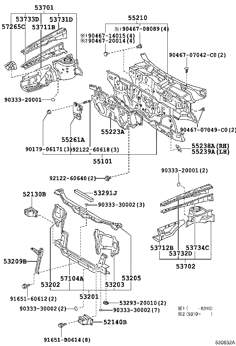 53291-20060 SEAL, RADIATOR SUPPORT product image