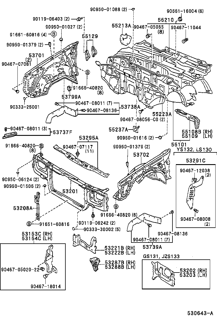 53701-3A010 APRON SUB-ASSY, FRONT FENDER, RH product image
