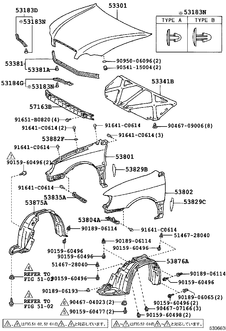 53811-44030 FENDER SUB-ASSY, FRONT RH product image