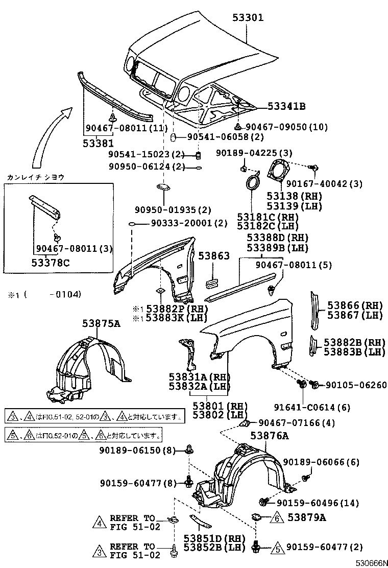 53378-51010 SEAL, HOOD AIR INTAKE DUCT product image