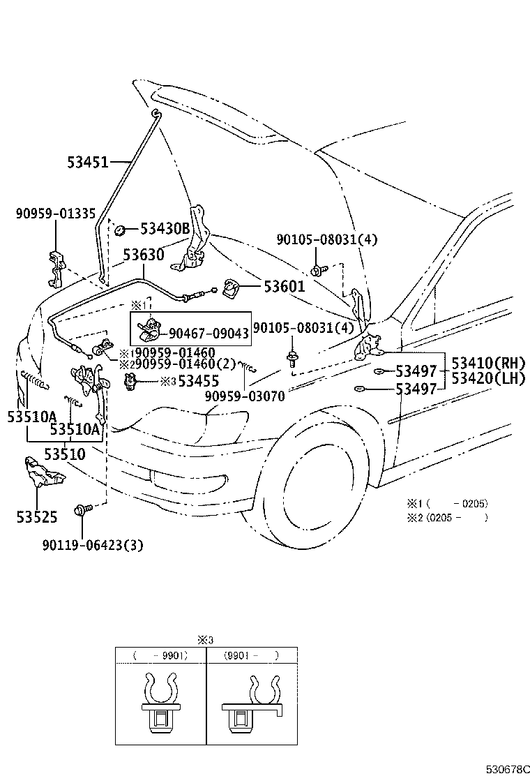 53451-32071 ROD, HOOD SUPPORT product image