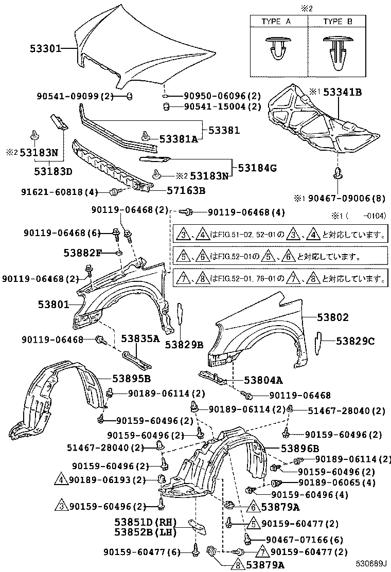 53811-44040 FENDER SUB-ASSY, FRONT RH product image