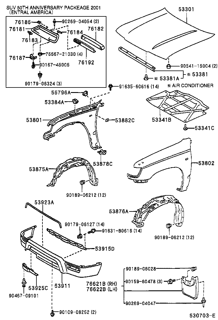 53811-35120 FENDER SUB-ASSY, FRONT RH product image