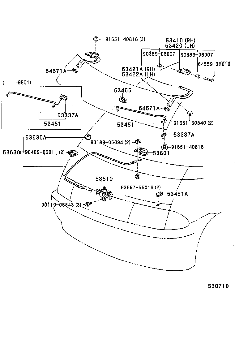 53630-28020 CABLE ASSY, HOOD LOCK CONTROL product image