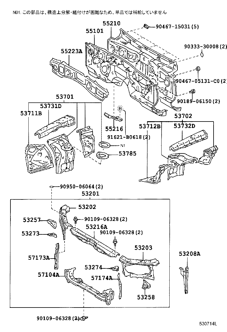 53701-53012 APRON SUB-ASSY, FRONT FENDER, RH product image