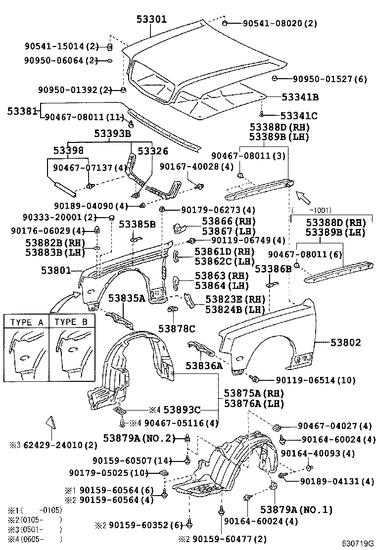 53823-40010 PROTECTOR, FRONT SIDE PANEL, NO.2 RH product image