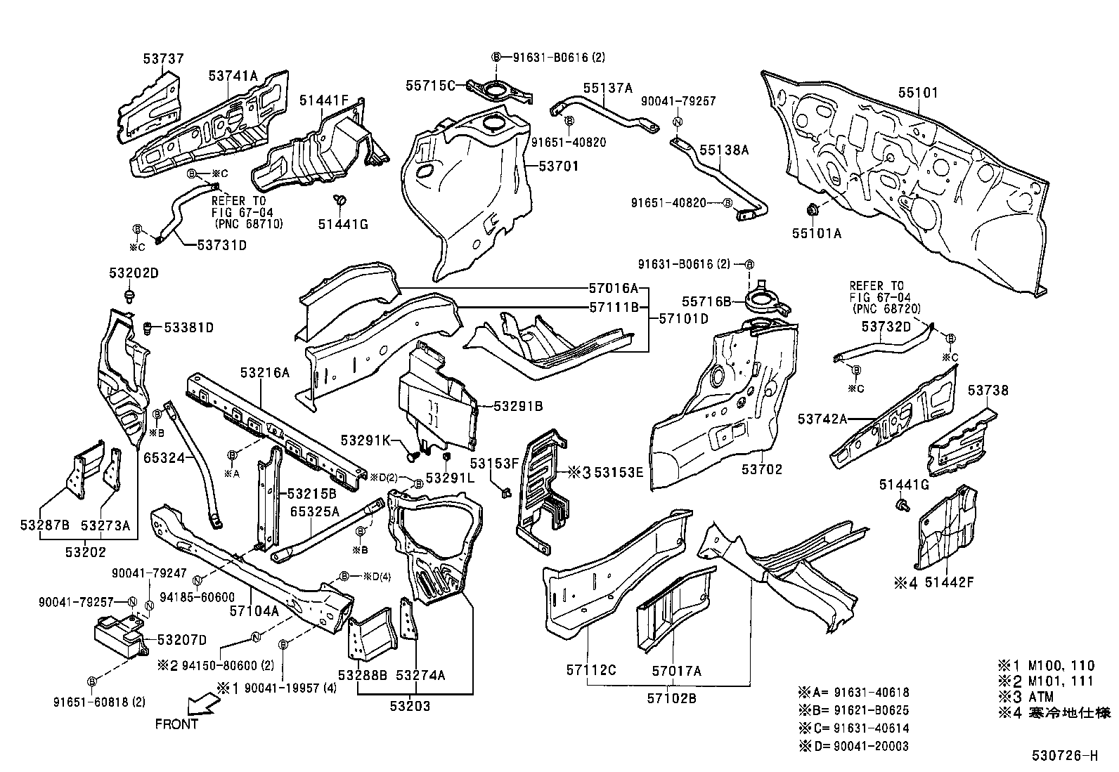 53701-97213 APRON SUB-ASSY, FRONT FENDER, RH product image