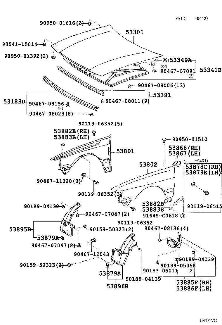 53801-3F021 FENDER SUB-ASSY, FRONT RH product image