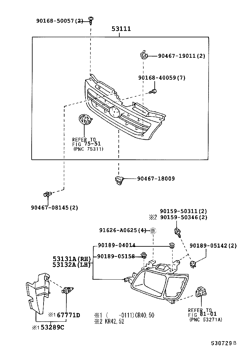 53100-28210 GRILLE, RADIATOR product image