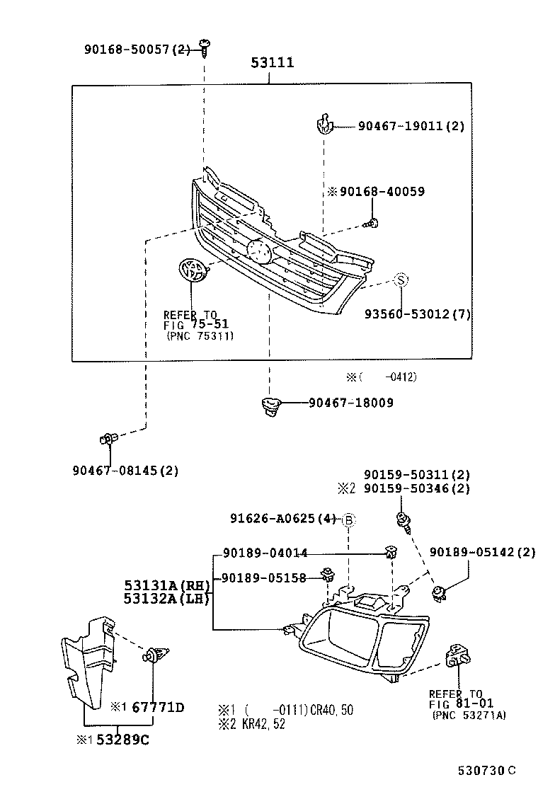 53100-28210 GRILLE, RADIATOR product image