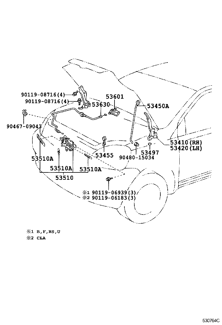 53510-52080 LOCK ASSY, HOOD product image