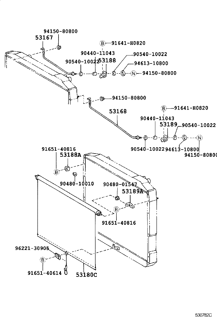 16533-78130 ROD, RADIATOR BRACE, RH product image