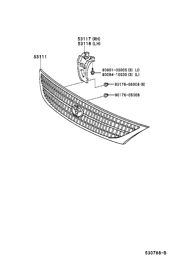 Toyota 53117-AC010 BRACKET, RADIATOR GRILLE SUPPORT, RH