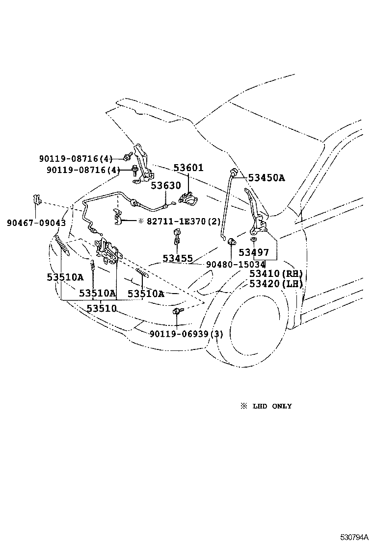 53510-52050 LOCK ASSY, HOOD product image