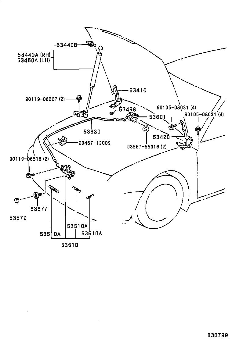 53510-33110 LOCK ASSY, HOOD product image