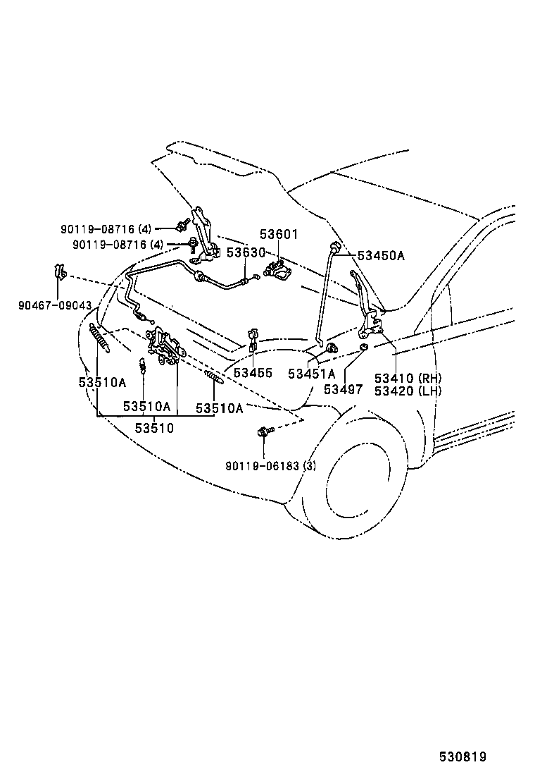 53510-52040 LOCK ASSY, HOOD product image