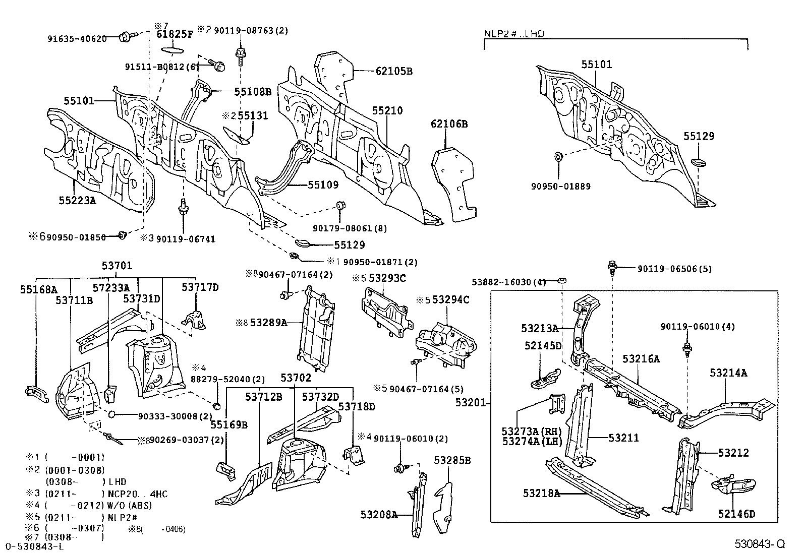 53701-52020 APRON SUB-ASSY, FRONT FENDER, RH product image
