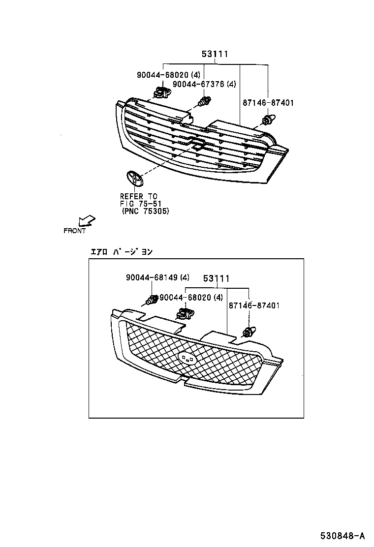 53111-87416-01 GRILLE, RADIATOR product image