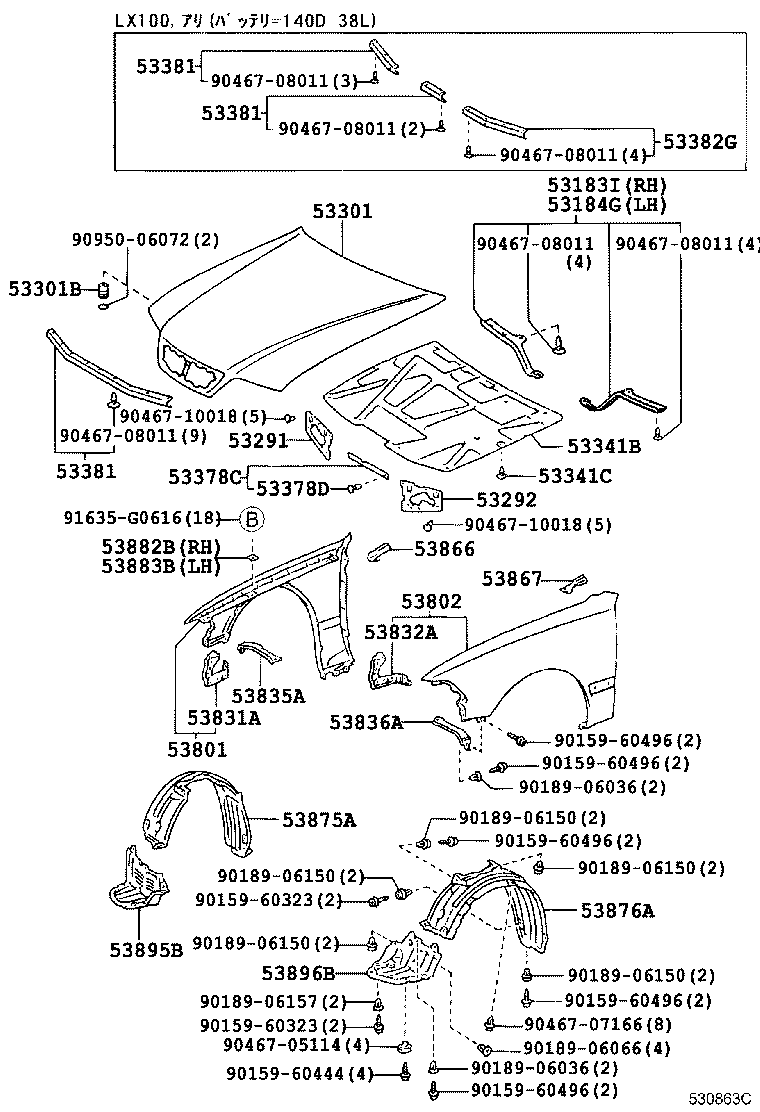 53184-22060 SEAL, HEADLAMP COVER, LH product image