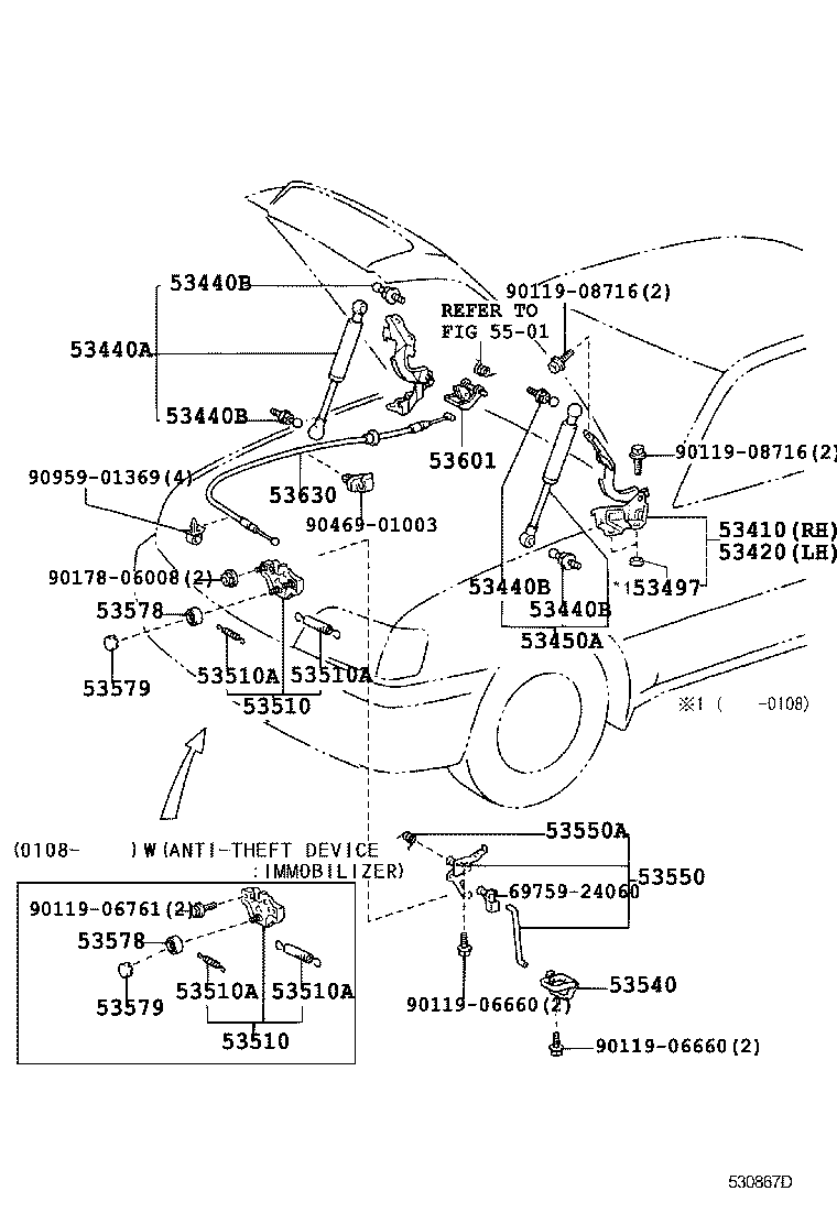 53510-51011 LOCK ASSY, HOOD product image