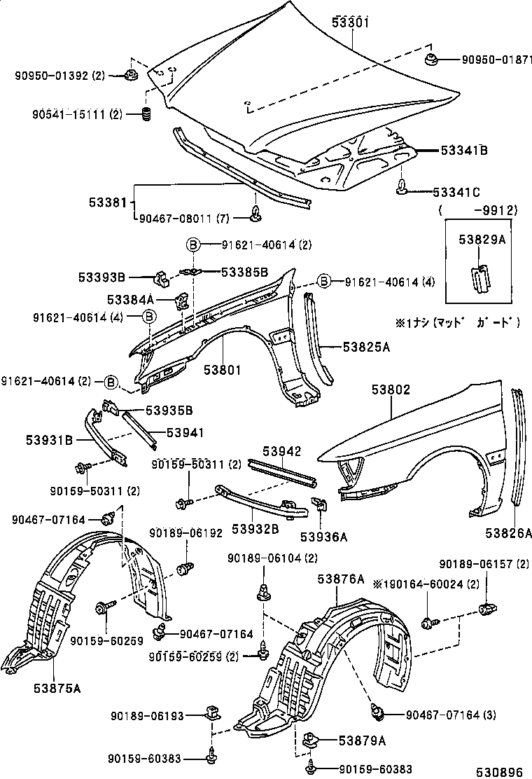 53876-20360 LINER, FRONT FENDER, LH product image