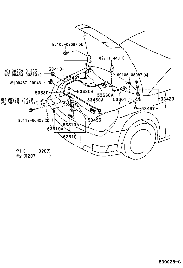 53440-63010 SUPPORT ASSY, HOOD, LH product image